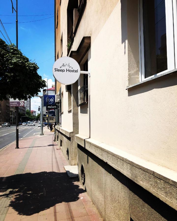 Sleep Hostel Nisz Zewnętrze zdjęcie
